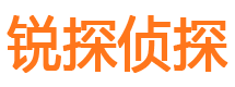 八步寻人公司